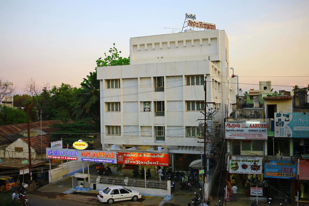 Hotel Sivaranjani Erode Exteriör bild